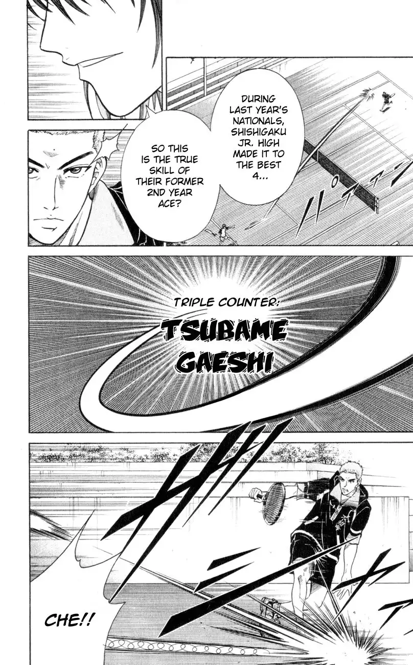 Prince of Tennis Chapter 243 9